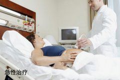 胚胎停育可以预防吗